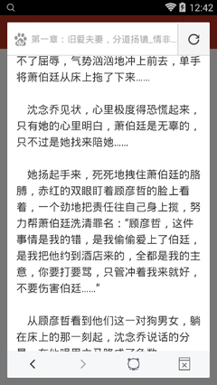 在办理和使用菲律宾9a的时候应该注意什么 华商为您扫盲